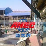Hot Sale Gold Gravity and Flotation Processing Plant, Mineral Processing Equipment thumbnail-6