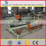 Double Spiral Automatic Chain Link Fencing Machine thumbnail-2