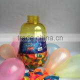 Spray With Balloon thumbnail-2