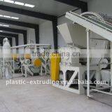 Waste Tyre Recycling Line thumbnail-1