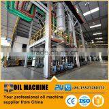 600 T/d High Performance Cotton Seeds Oil Refinery Production Line Cottonseed Oil Equipment thumbnail-6