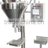 Full Automatic Corn Flour Packing Machine Price thumbnail-5