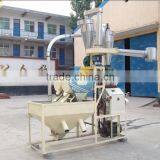 Rice Flour Mill Grinding Machine With Good Price thumbnail-4