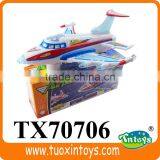 1:35 Scale Model Aircraft From China thumbnail-4