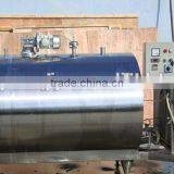 HOT SELL Fresh Milk Cooling Tank < With Automatic Cleaning System> thumbnail-1