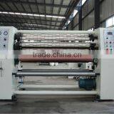 210 BOPP Tape Slitting Machine thumbnail-1