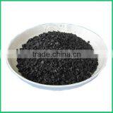 Adsorbent Coconut Shell Activated Carbon for Sale thumbnail-1