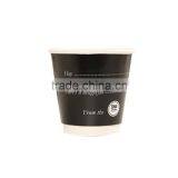 Hot Beverage Use Coffee Paper Cup, Double Wall Paper Cups thumbnail-5