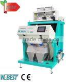 BAITE Multifunction CCD Grain Color Sorter thumbnail-1
