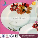 20pcs Beautiful Round Ceramic White Houseware thumbnail-3