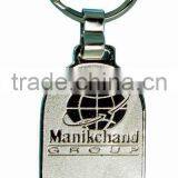 Keychain Bottle Opener, Bottle Opener Keychains, Keyrings, Keyring Bottle Opener, Promotional Keychain, Bottle Opener thumbnail-1