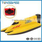 Best Selling 4CH High Speed Remote Control Plastic Boat Toy thumbnail-1