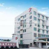 Yongkang Hard Saw Industry Co., Ltd. company overview - view 2 thumbnail