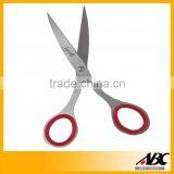 Stainless Steel Kitchen Utility Scissors thumbnail-2