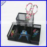 Rectangle 4 Divided Compartment Metal Mesh Decorative Desk Organizer thumbnail-1