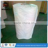 High Tensible Strength Fiberglass Mesh thumbnail-3