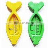 Cute Small Fish Baby Bath Water Thermometer thumbnail-5