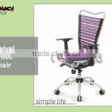 Hot Sale Swivel Computer Mesh Executive Ergonomic Office Chair thumbnail-3