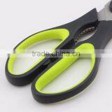 Stainless Steel Nut Kitchen Scissors thumbnail-2