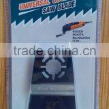 52mm Flexible Rigid Skill Quick Change Scraper Blade thumbnail-2