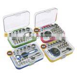 Palm Grip Set & Ratchet Set thumbnail-1