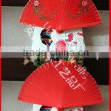 Handicrafts Spanish Souvenir Fan thumbnail-1