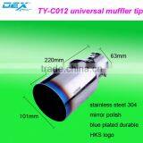 Auto Universal Muffler Exhaust Tips thumbnail-2