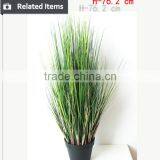 Nearly Natural 80cm Artificial Onion Grass Potted Grass Plants thumbnail-3