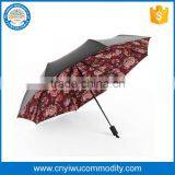 2017 Logo Printing Promotinal Windproof Golf Umbrella With Auto Open thumbnail-1