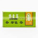 GMP Factory Ginkgo Biloba Extract 24/6 Yajiaotong Flavone 24% Lactones 6% Ginkgobiloba Capsule Ginkgo Biloba Tablet thumbnail-6