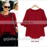 XXXL 4XL 5XL Plus Size Women Clothing Flare Sleeve Feminine Chiffon Blouse Korean Fashion Blusa Feminina 2015 Summer Black Red thumbnail-1