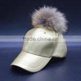 PU Leather Baseball Cap With Fake Foxfeather Pom Pom thumbnail-3