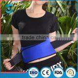 Elastic Waist Back Breathable Support Belt thumbnail-5