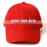 Printed Baseball Cap 100% Acrylic for Promotion thumbnail-3