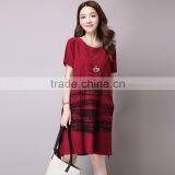 Zm50132a Outdoor Maternity Clothes Breastfeeding thumbnail-4