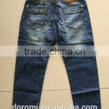 Child Jeans 1087 thumbnail-2