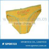 Cheap Cotton Children Underwear thumbnail-1