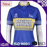 FAMA Factory 100% Polyester Brushed Cycling Jersey thumbnail-5