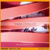 Elastic Bias Tape thumbnail-2