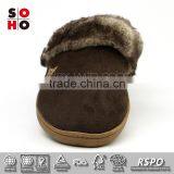 2017 Gripper Slipper Socks Leather Slipper Making Machine thumbnail-2