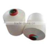 Hot Sale Cheap China Polyester Good Quantity Filament Yarn thumbnail-1