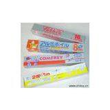 Sell Aluminium Foils thumbnail-1