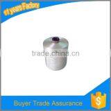 100 Polyester Manufacturer Wholesale Lace Thread thumbnail-1