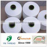 Manufacturing Ring Spun Polyester Yarn N16s 20s 30s for Weaving thumbnail-3