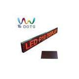 Advertising Displays,display Screen,display Light thumbnail-1