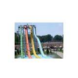 Kamikaze- Water Park thumbnail-1