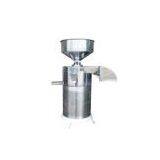 Stainless Steel Grinder thumbnail-1