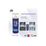 Moud Professional Spray Cleaner With Super Penetration Eco-friendly Car Care Products thumbnail-1