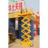 China supplier mobile vertical small platform scissor lift price