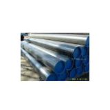 carbon  steel pipe